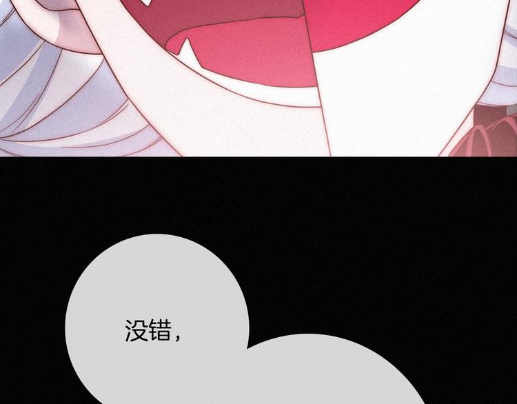 第62夜 昏红欲坠的夕阳102