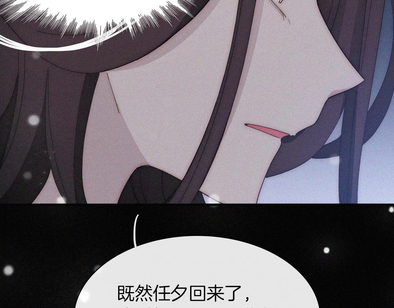 第159夜 恐怖来袭89