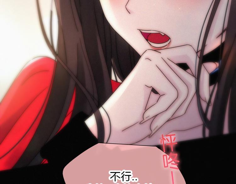 第93夜 雨夜潮湿的火焰67