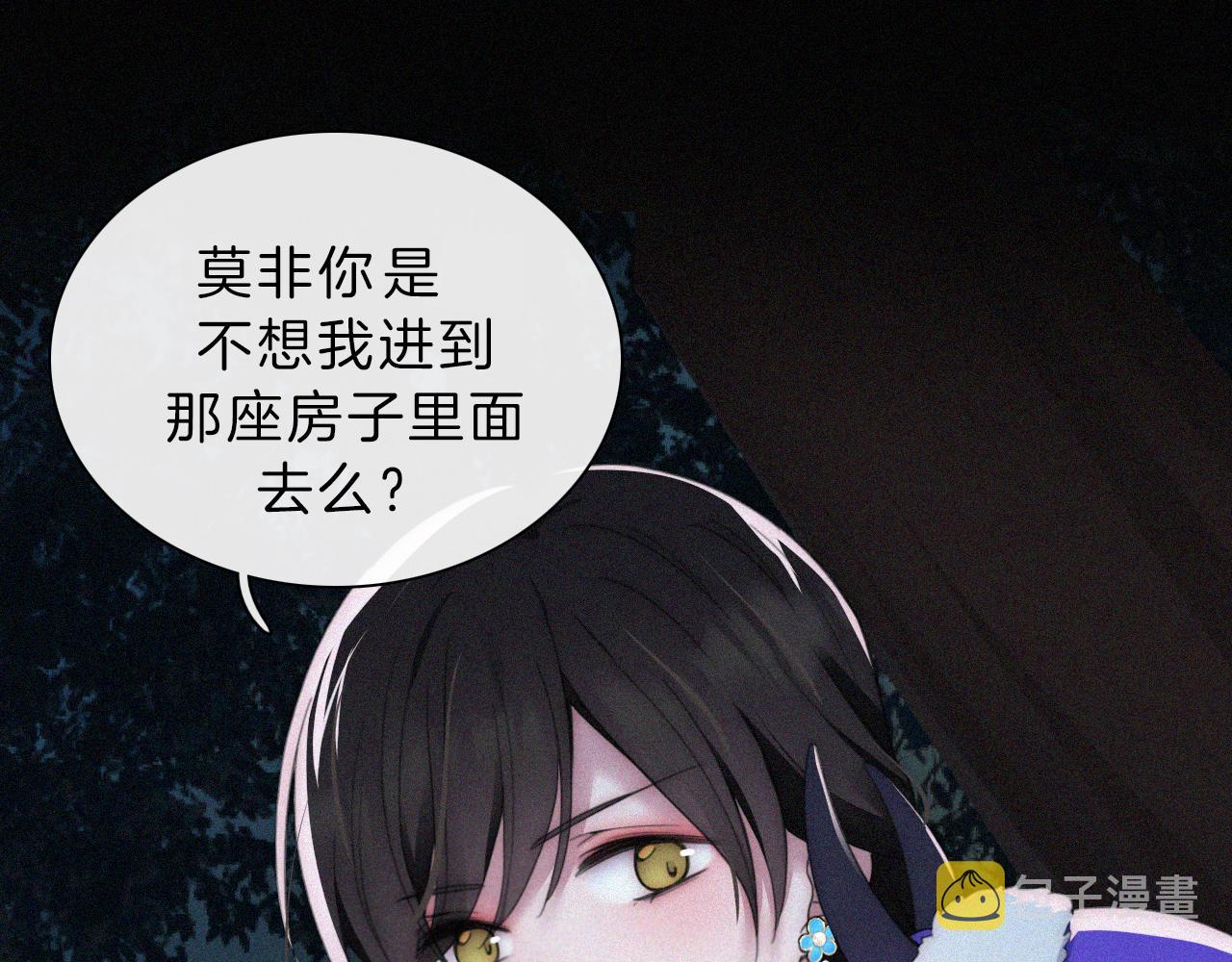 第189夜 深入52