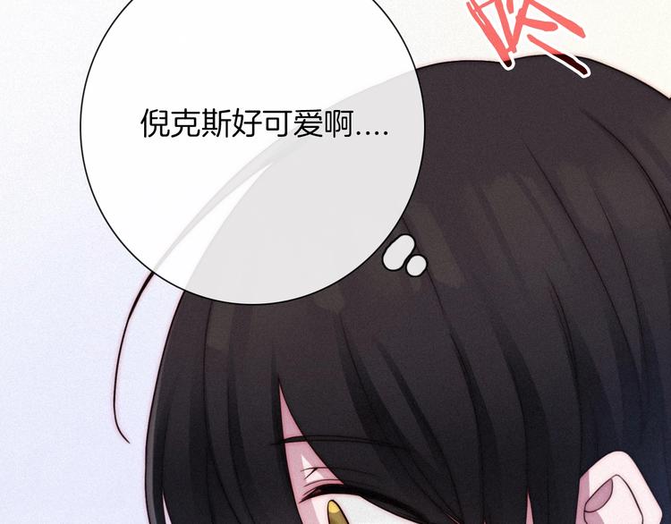 第49话 坏我好事83