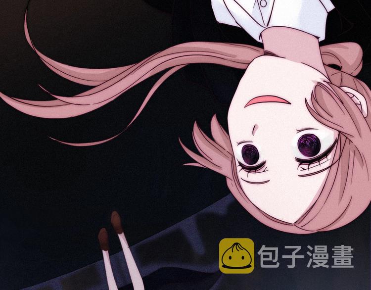 第54话 魔女的命运89