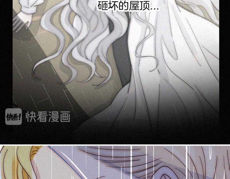 第126夜【番外】我们（中）20