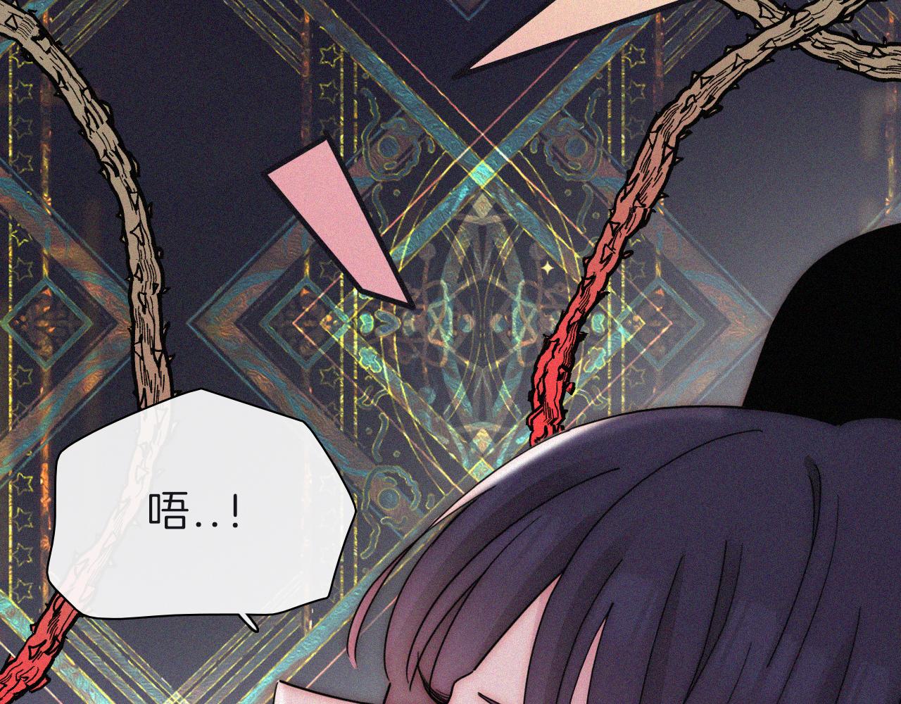 第171夜 “Again”49
