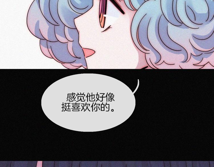 第91夜 归家的少年88