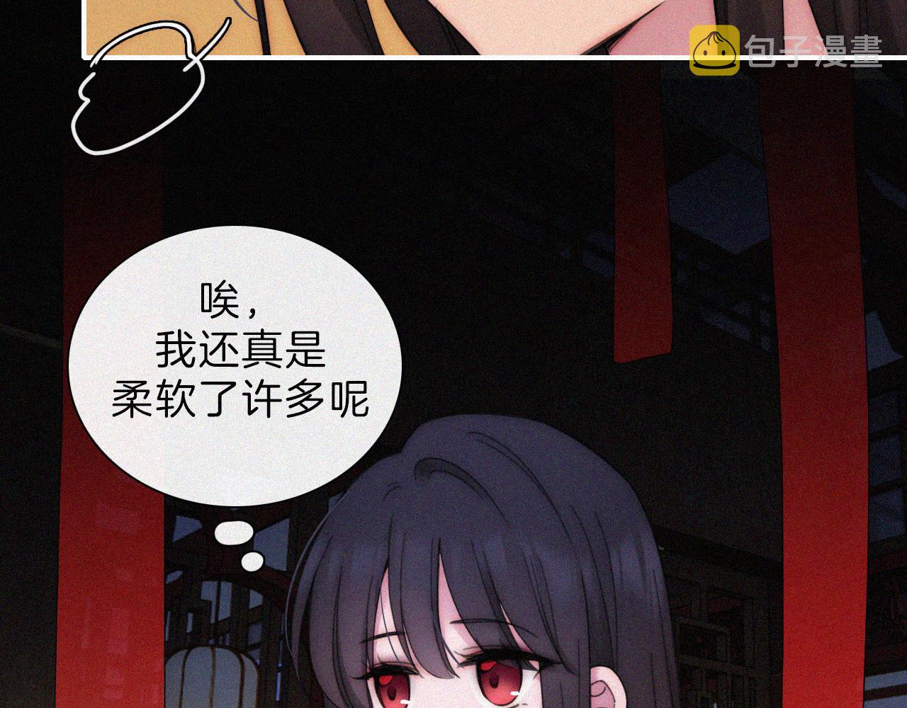 第187夜 新娘装扮大作战35