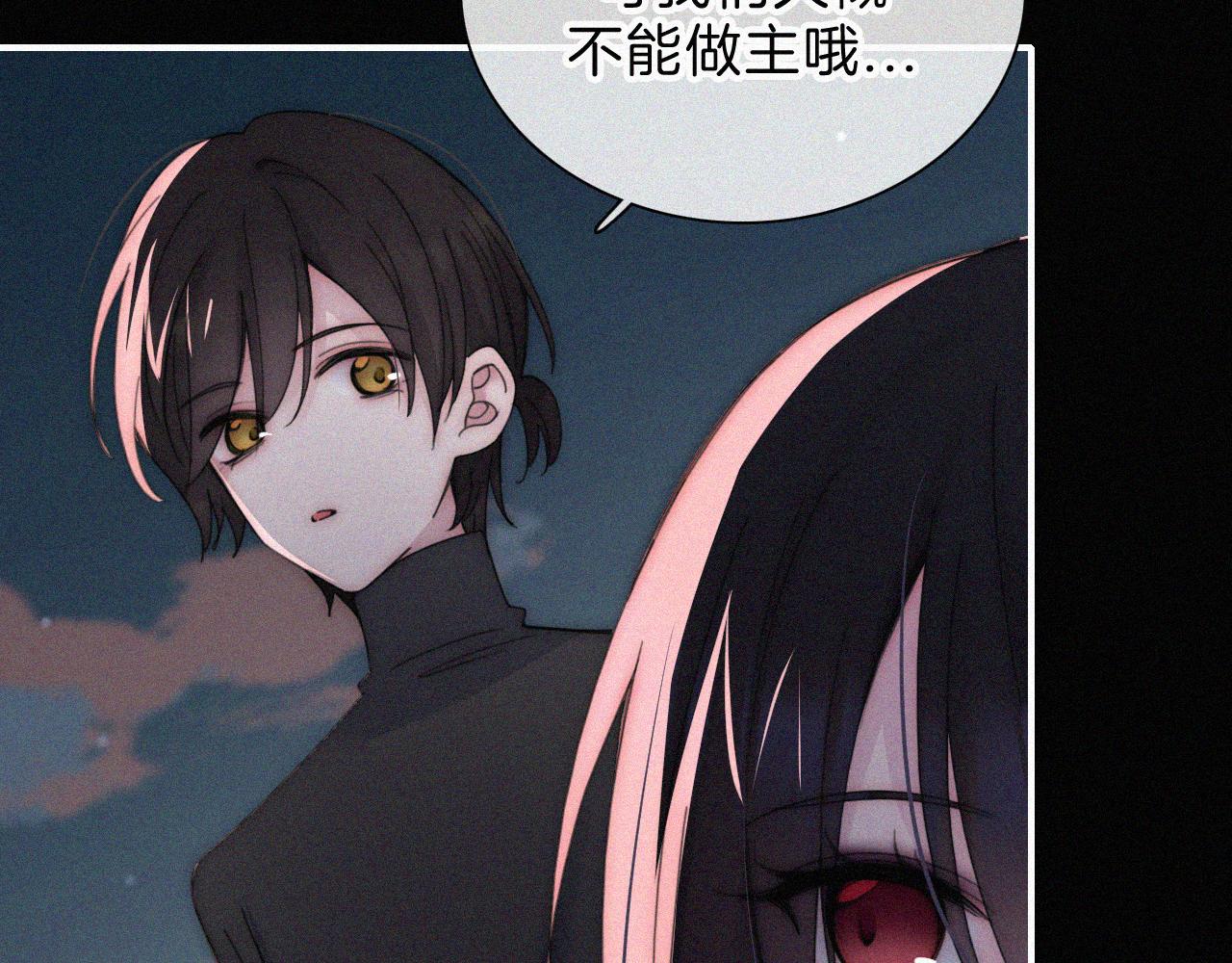 第184夜 诡异的传说75