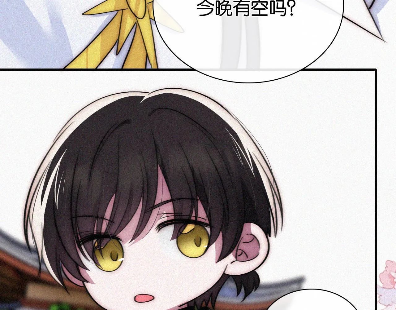 第230夜 记忆47