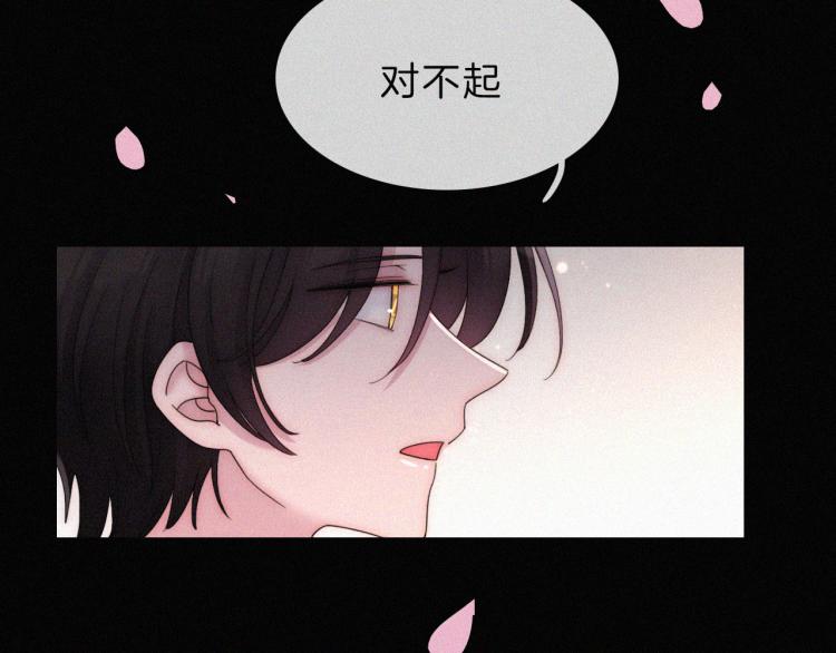 第145夜 归还的自由72