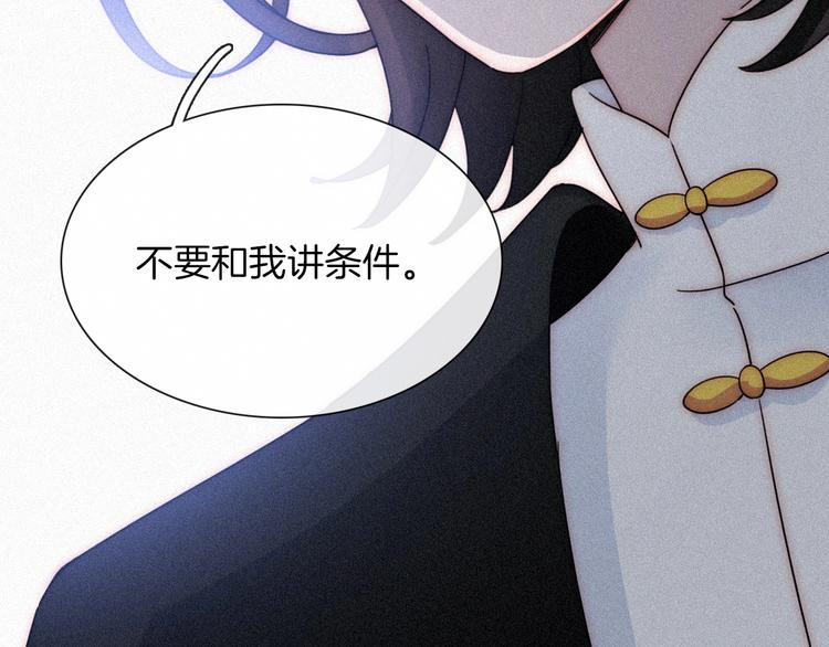 第83夜 证明28