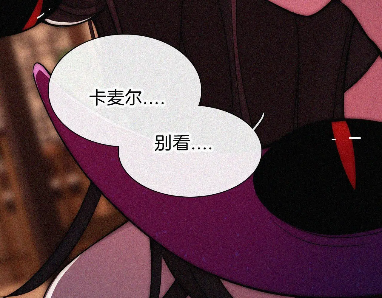 第223话 担心20