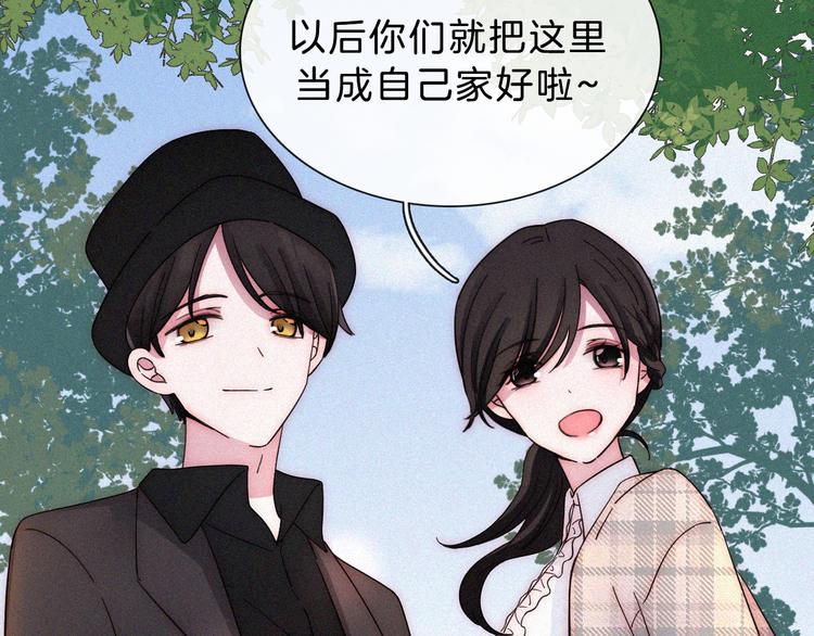 第110夜 父母的过去29