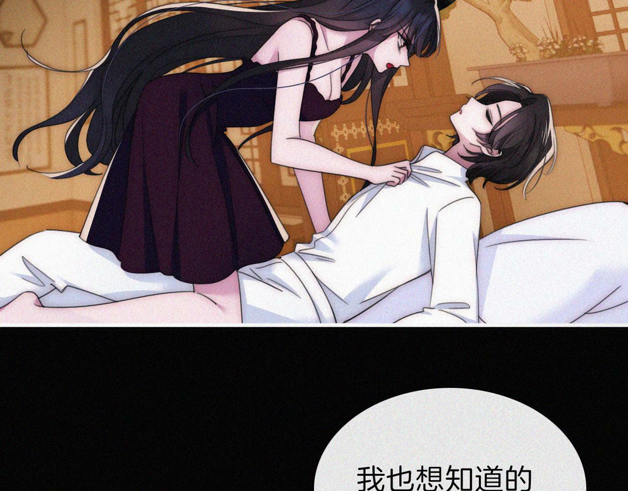 第200话 父女、开端14
