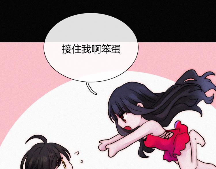 夏日特别篇 甜蜜与吃醋的海边101