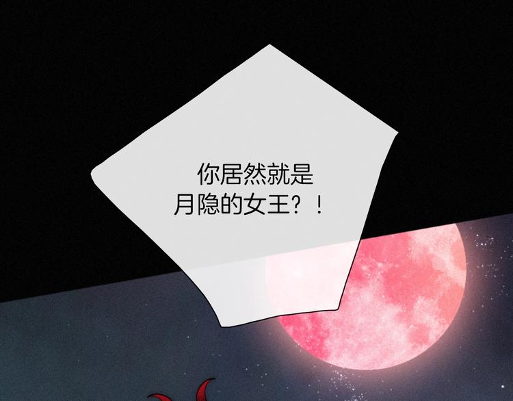 第67夜 提线的“人”65