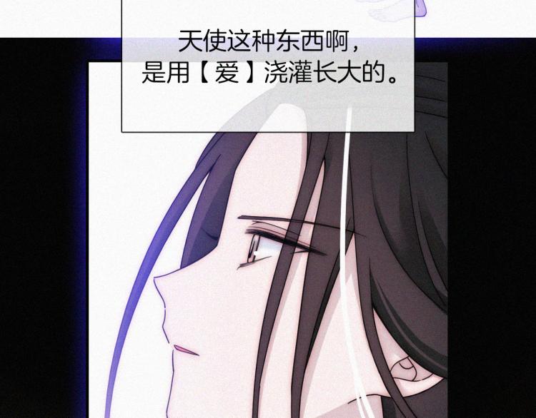 第137夜 我们纠葛的夜晚5