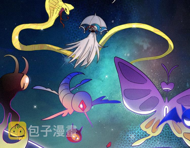第61夜 奉献101