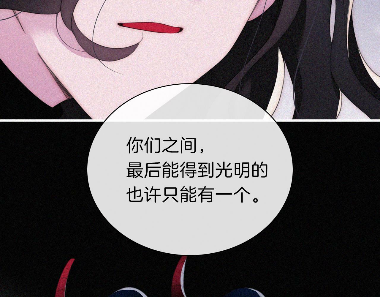 第204夜 理由74