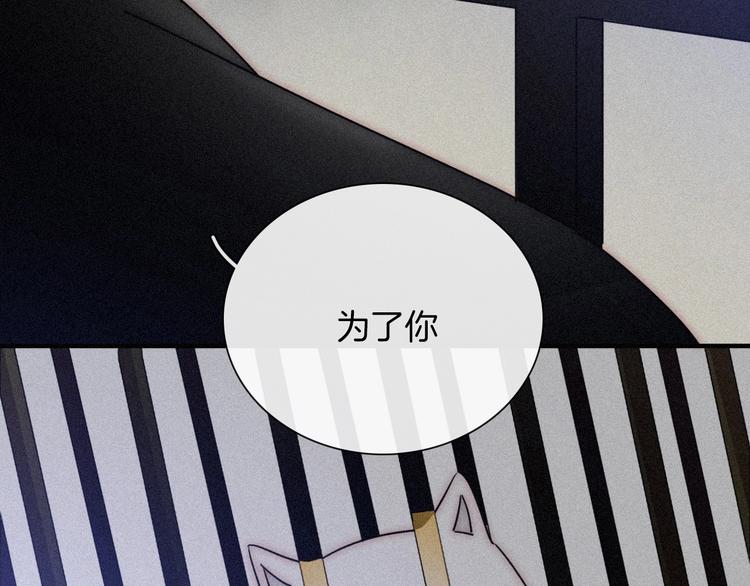 第81夜 深入魔女猎杀联盟9