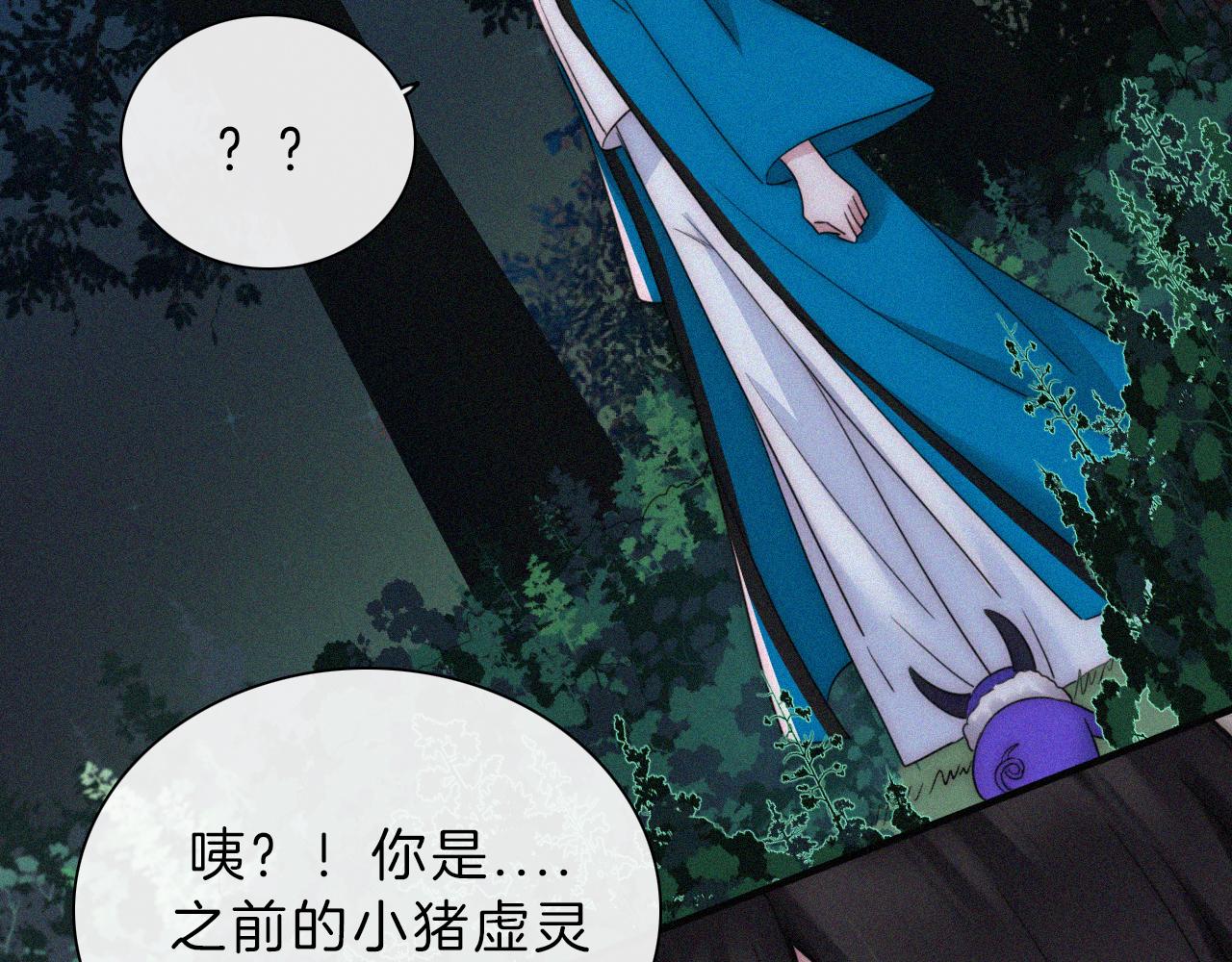 第189夜 深入45