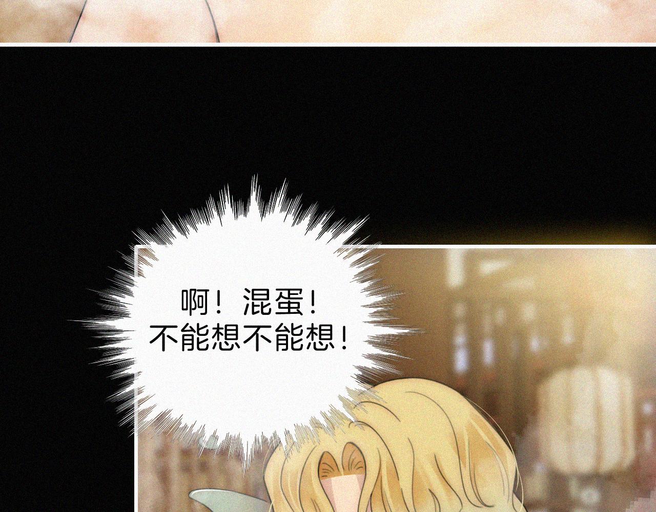第186夜 暖浴10