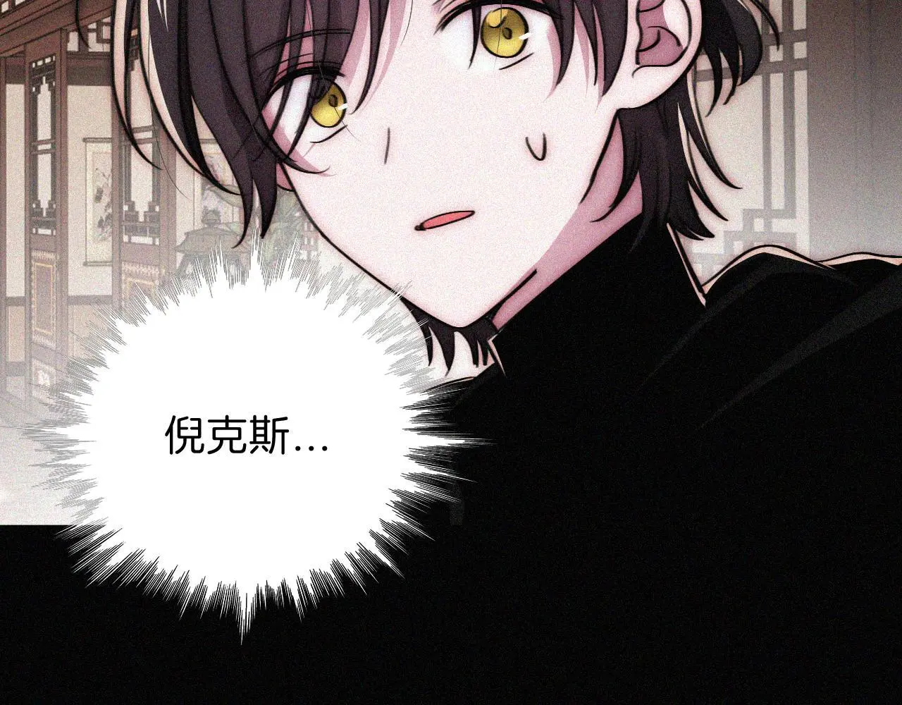 第225话 回程46
