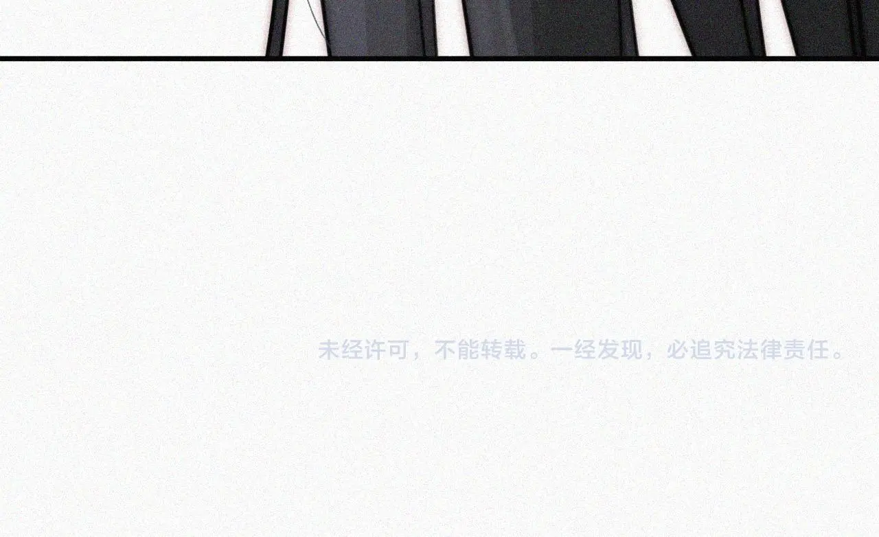 第225话 回程84