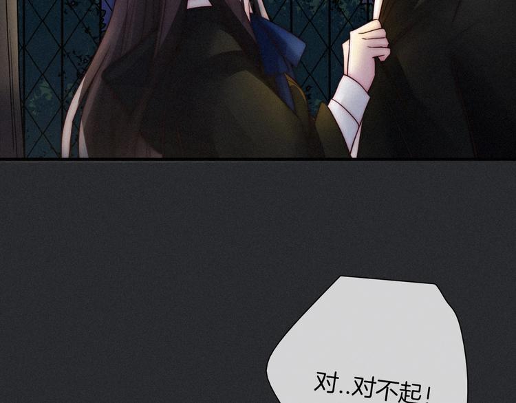 第47话 在你身边143