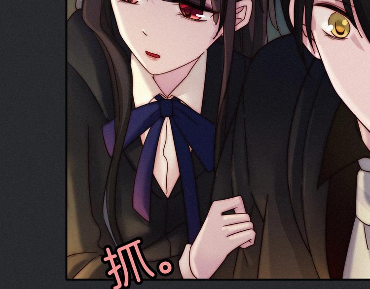 第47话 在你身边56