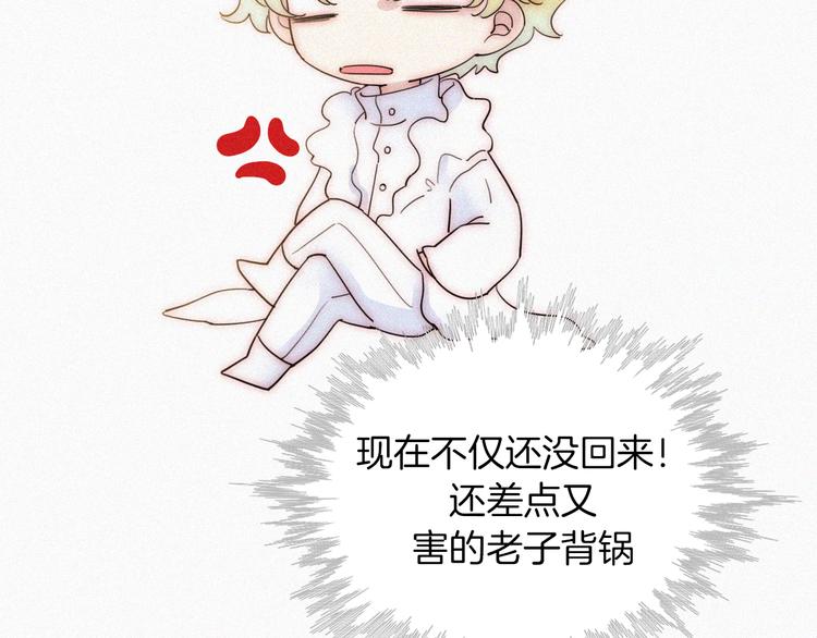第130夜 回归之夜（上）18