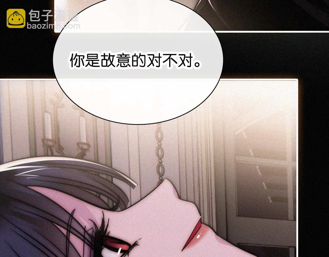 第231夜 赴约33