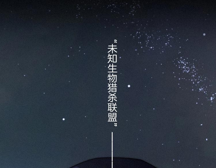 第66夜 人偶3