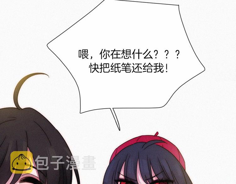第104夜 和解117