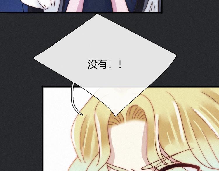 第48话 心意66