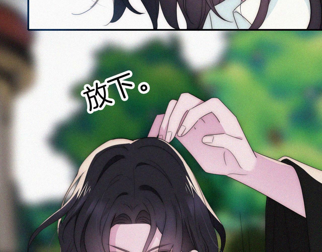 第207夜 莉莉丝16