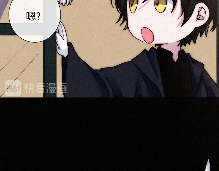 第66夜 人偶112
