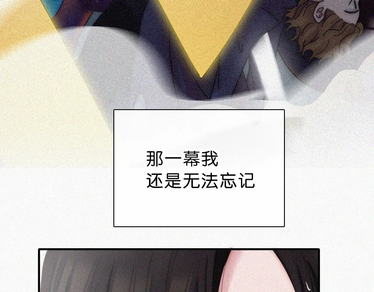 第227夜 圣诞番外268