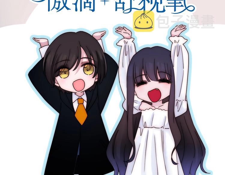 第131夜 回归之夜（下）101