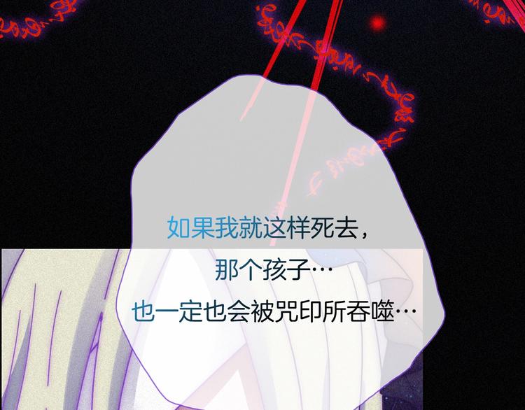 第74夜 续约35