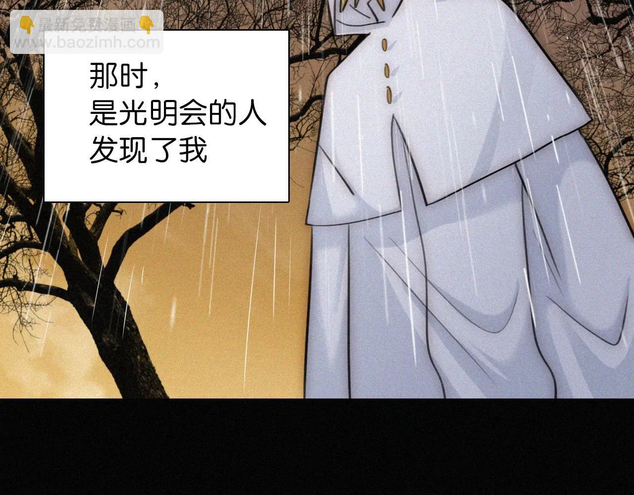第231夜 赴约82