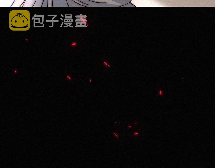 第87夜 来自神明的声音110