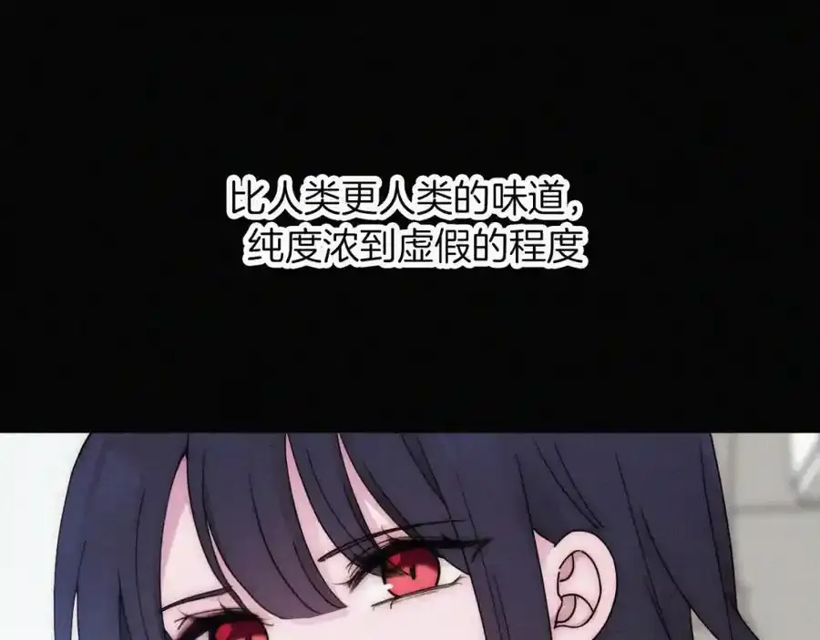 第134夜 突然的0