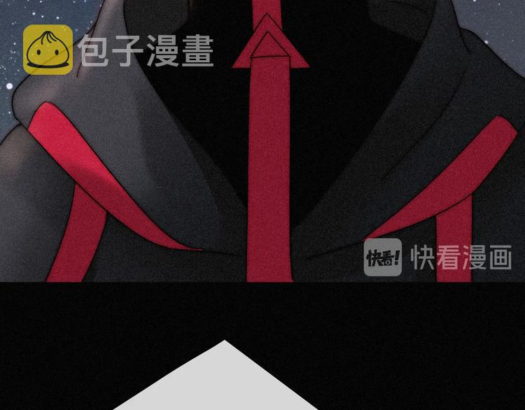 第77夜 虞风8