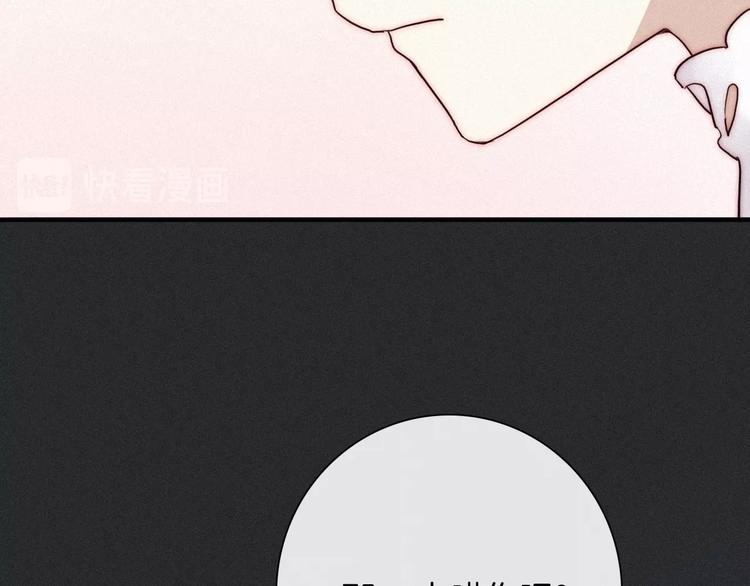 第48话 心意73