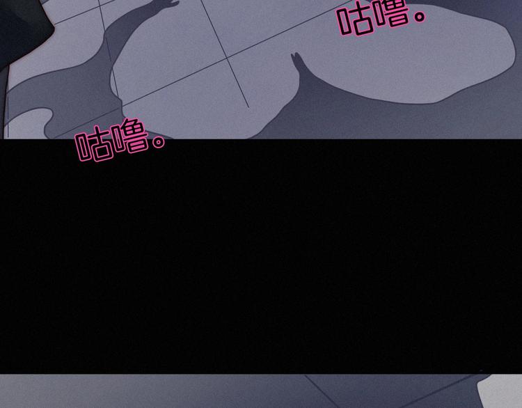 第53话 孤身99