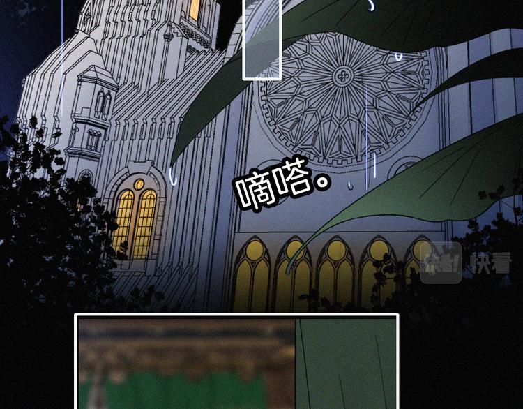 第136夜 终于等到你！32