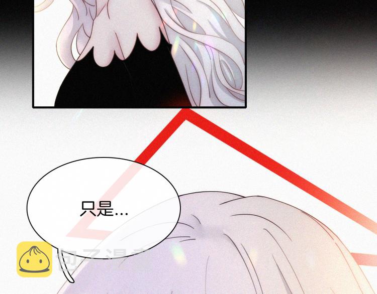 第139夜 黒夜，有所斯27