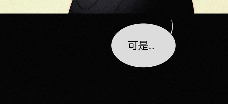 第115夜 过夜38