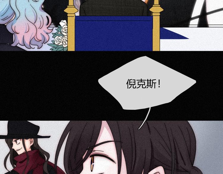 第82夜 挑衅80