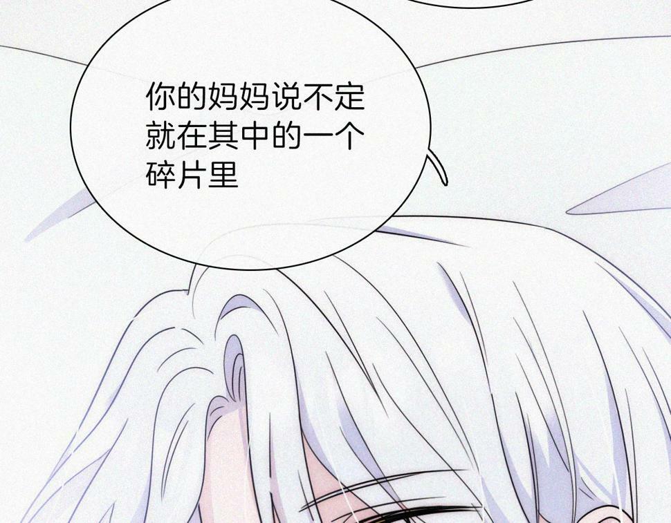 第199夜 天使的心意58